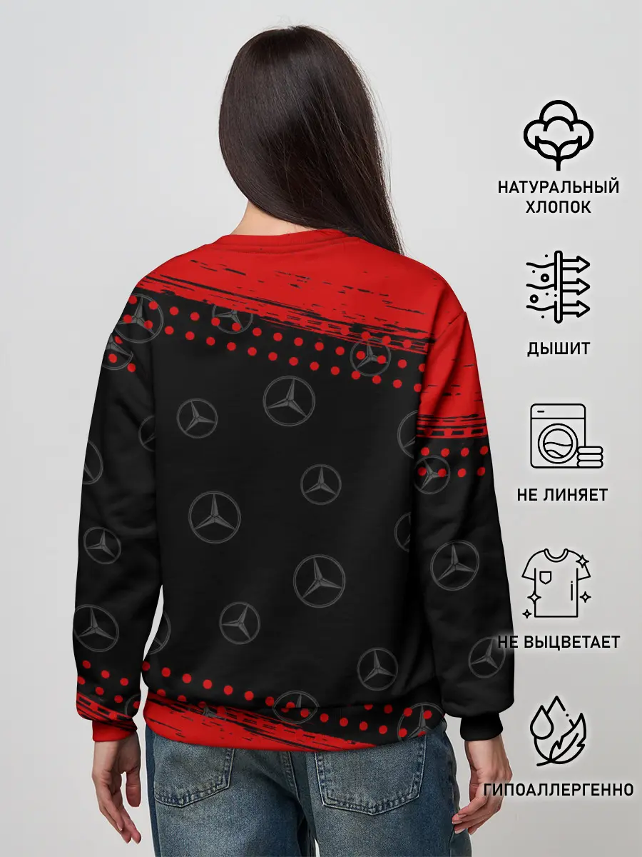Женский свитшот / MERCEDES / МЕРСЕДЕС
