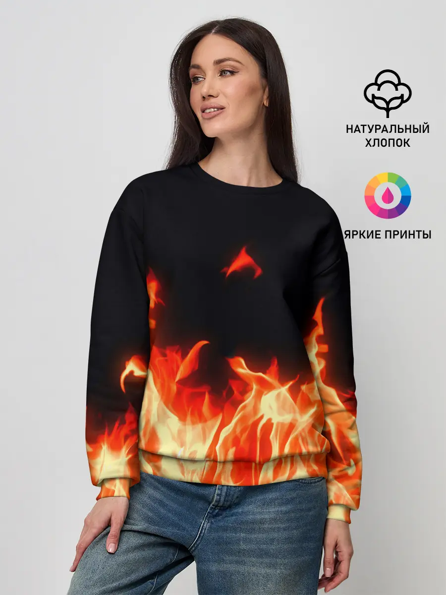 Женский свитшот / Огонь