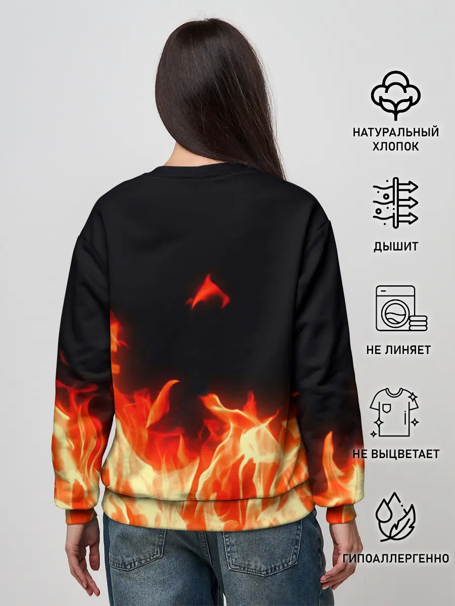 Женский свитшот / Огонь