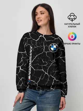 Женский свитшот / BMW / БМВ
