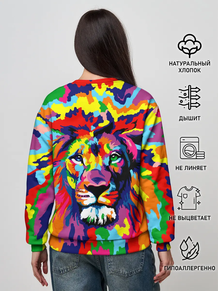 Женский свитшот / Лев Artistic Art