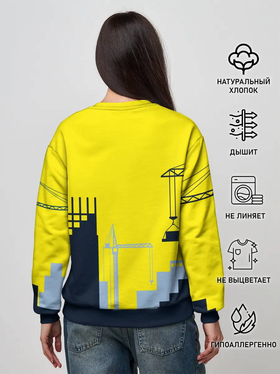 Женский свитшот / Инженер ПТО