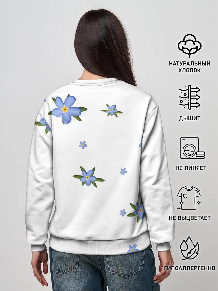 Женский свитшот / Незабудка