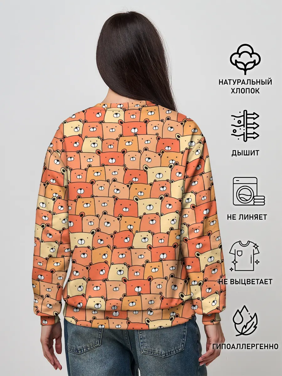 Женский свитшот / МИШКИ