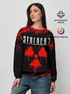 Женский свитшот / STALKER 2 / СТАЛКЕР 2