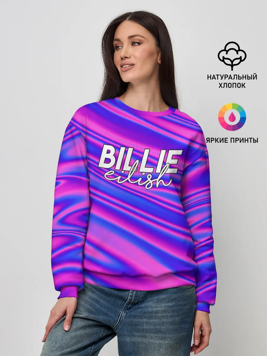 Женский свитшот / BILLIE EILISH