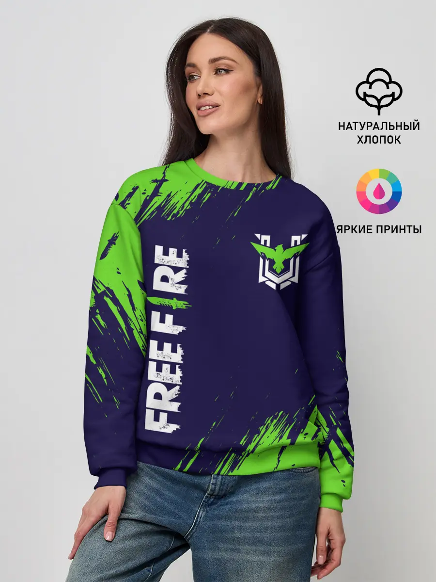 Женский свитшот / FREE FIRE / ФРИ ФАЕР