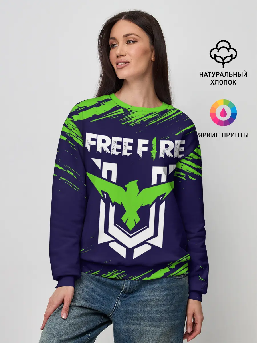 Женский свитшот / FREE FIRE / ФРИ ФАЕР