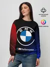 Женский свитшот / BMW / БМВ