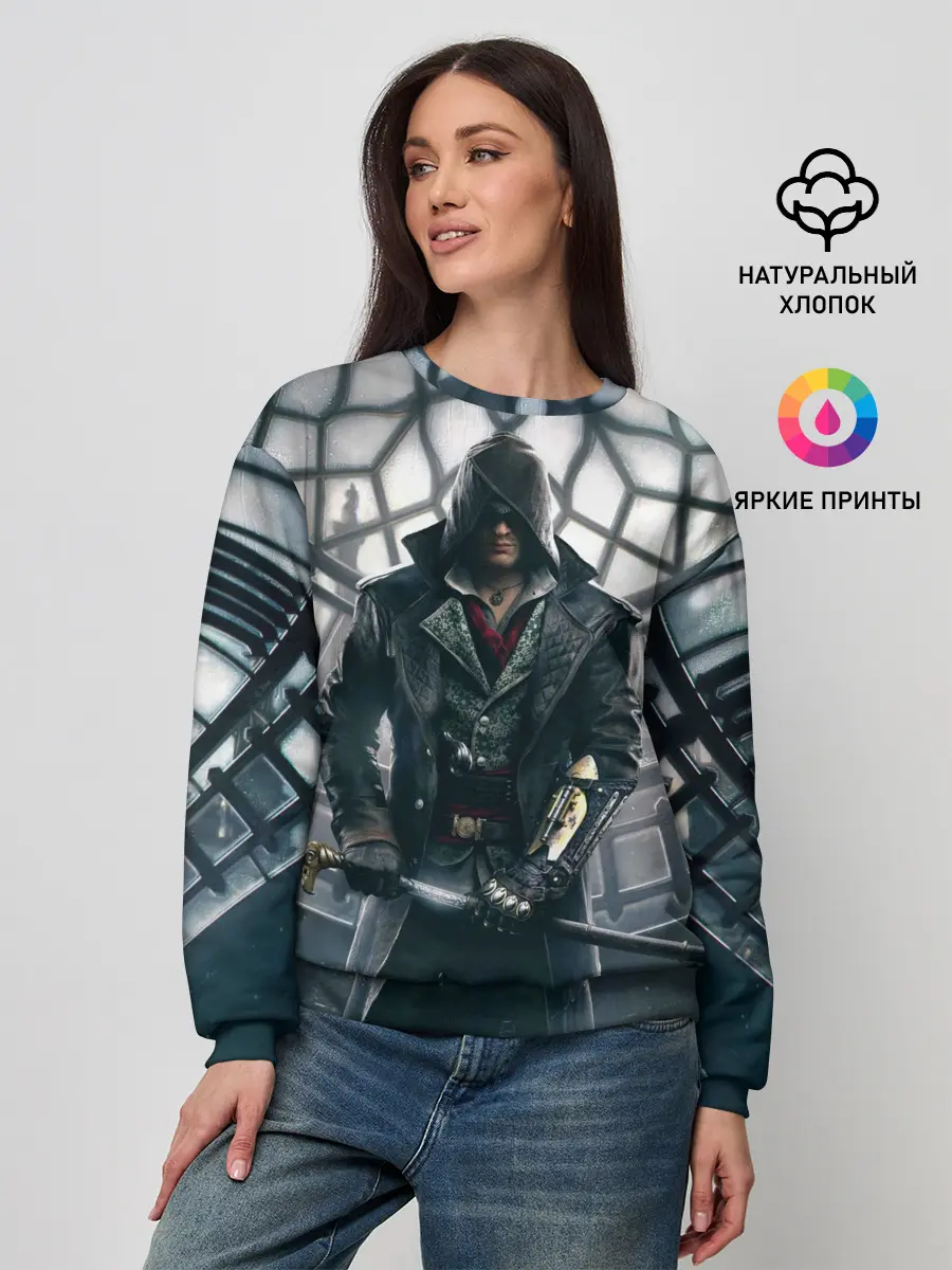 Женский свитшот / Jacob Frye