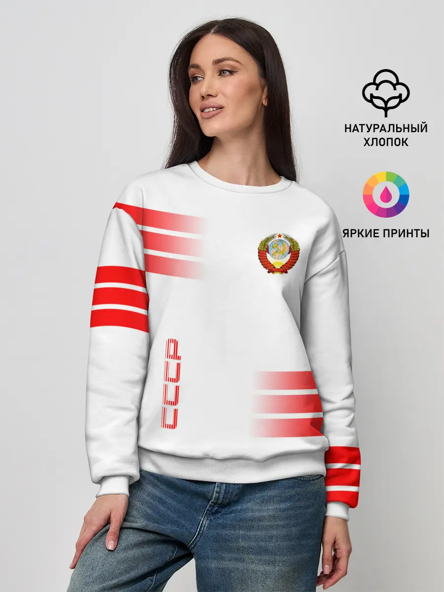 Женский свитшот / СССР