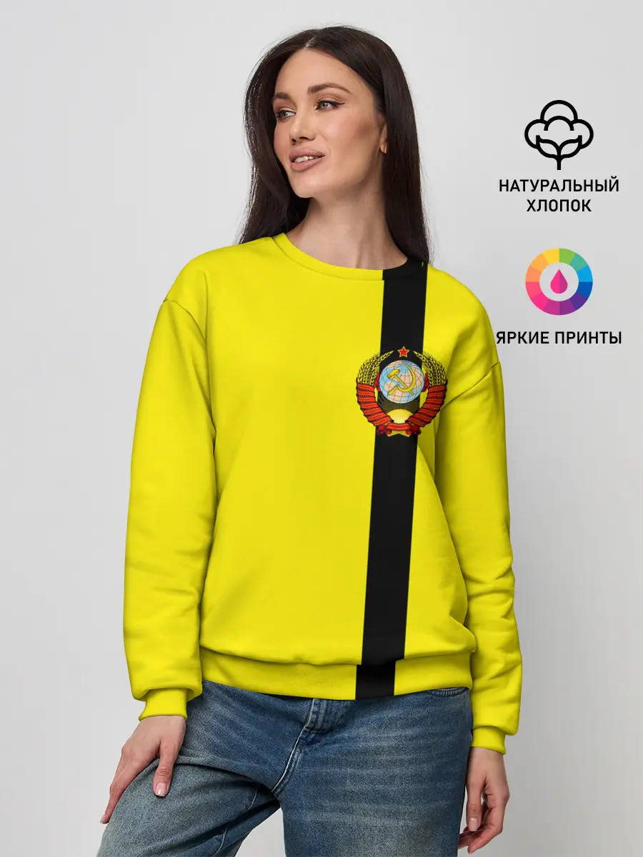 Женский свитшот / СССР