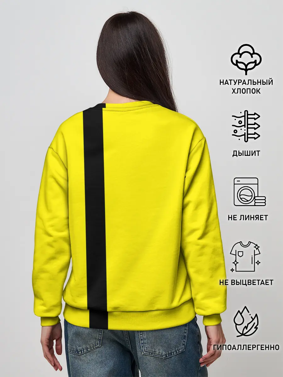 Женский свитшот / СССР