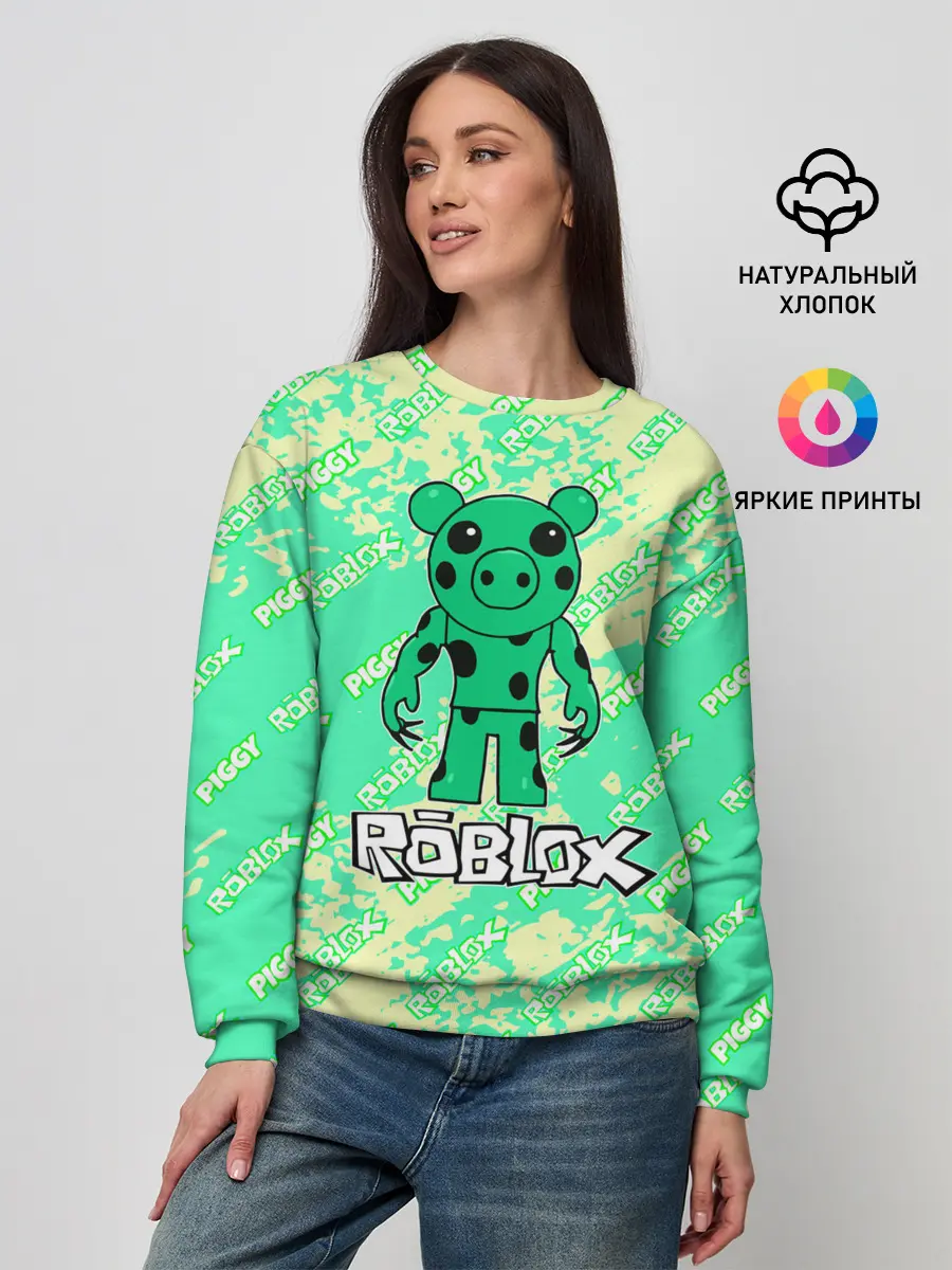 Женский свитшот / Свинка Пигги из Roblox
