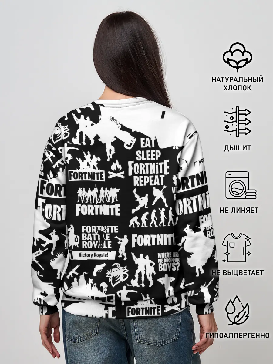 Женский свитшот / Fortnite