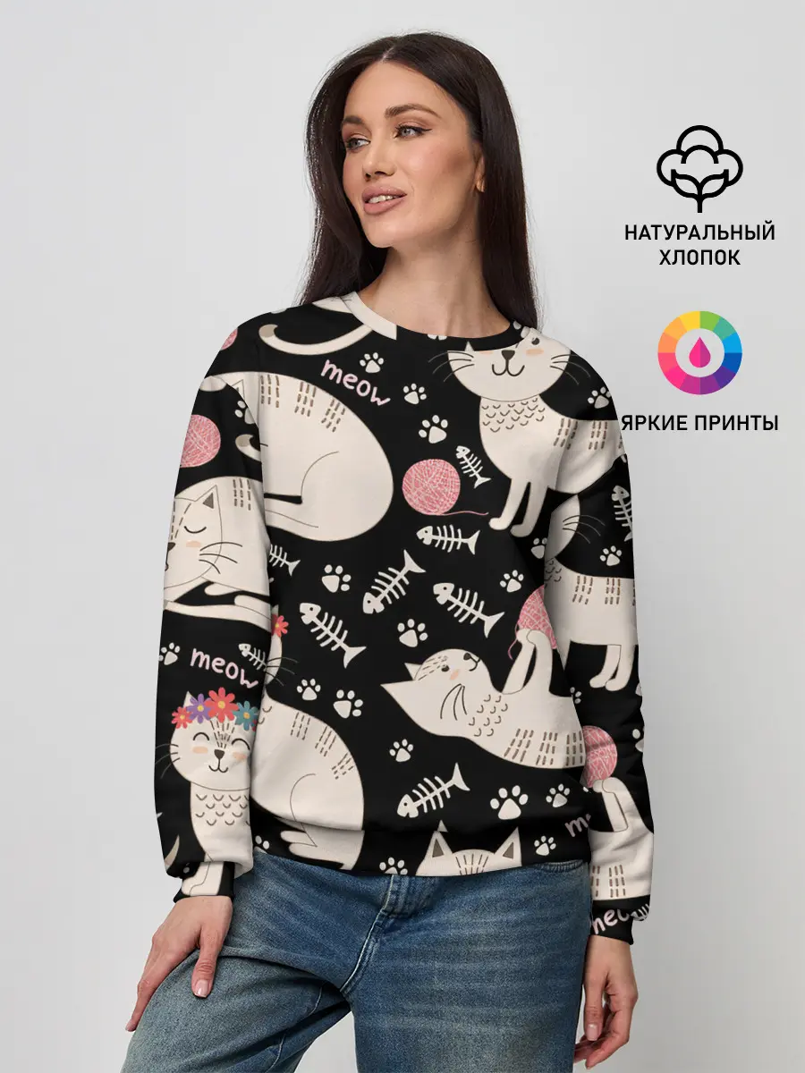 Женский свитшот / Милые кошечки