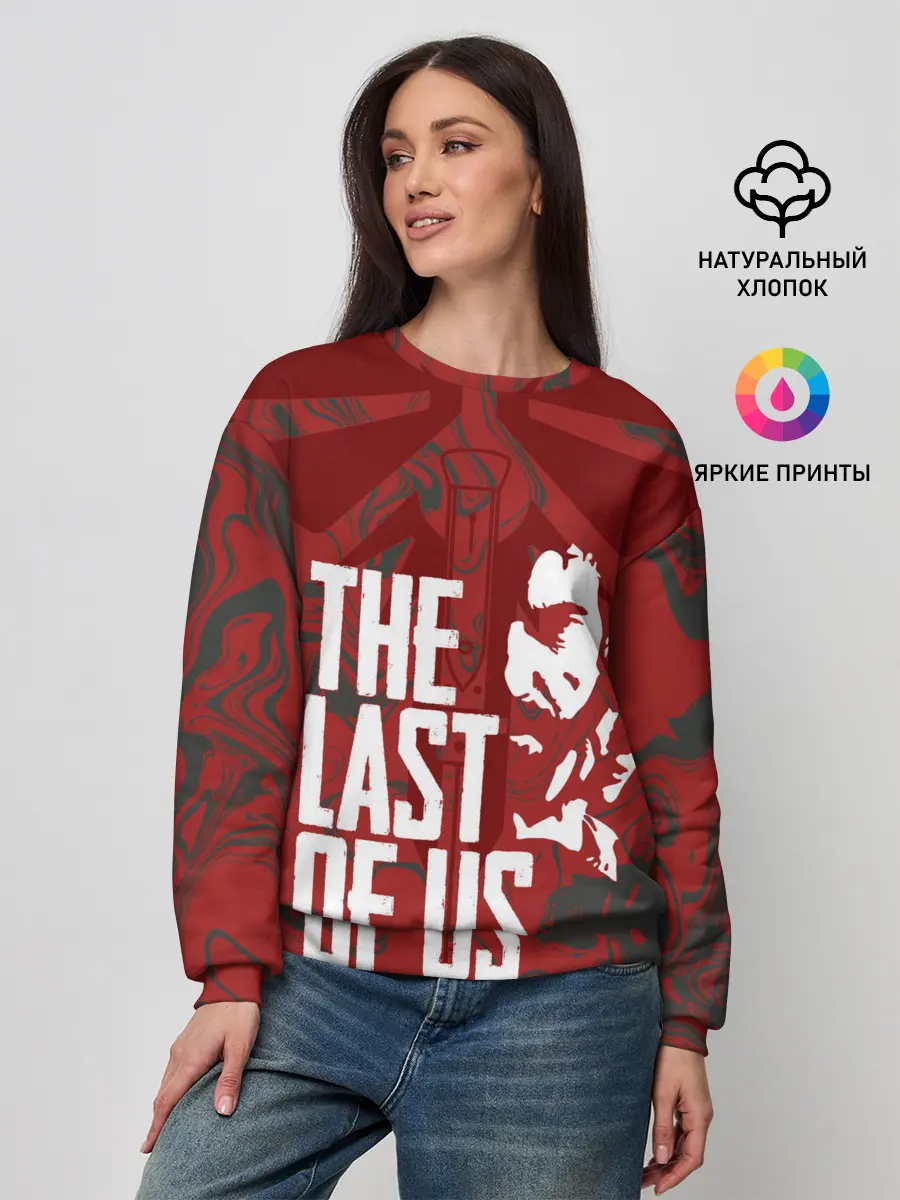 Женский свитшот / THE LAST OF US