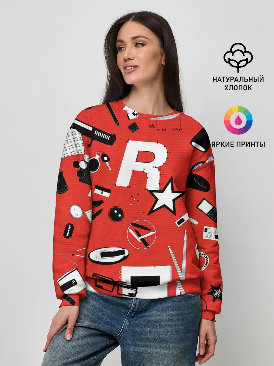 Женский свитшот / Rockstar