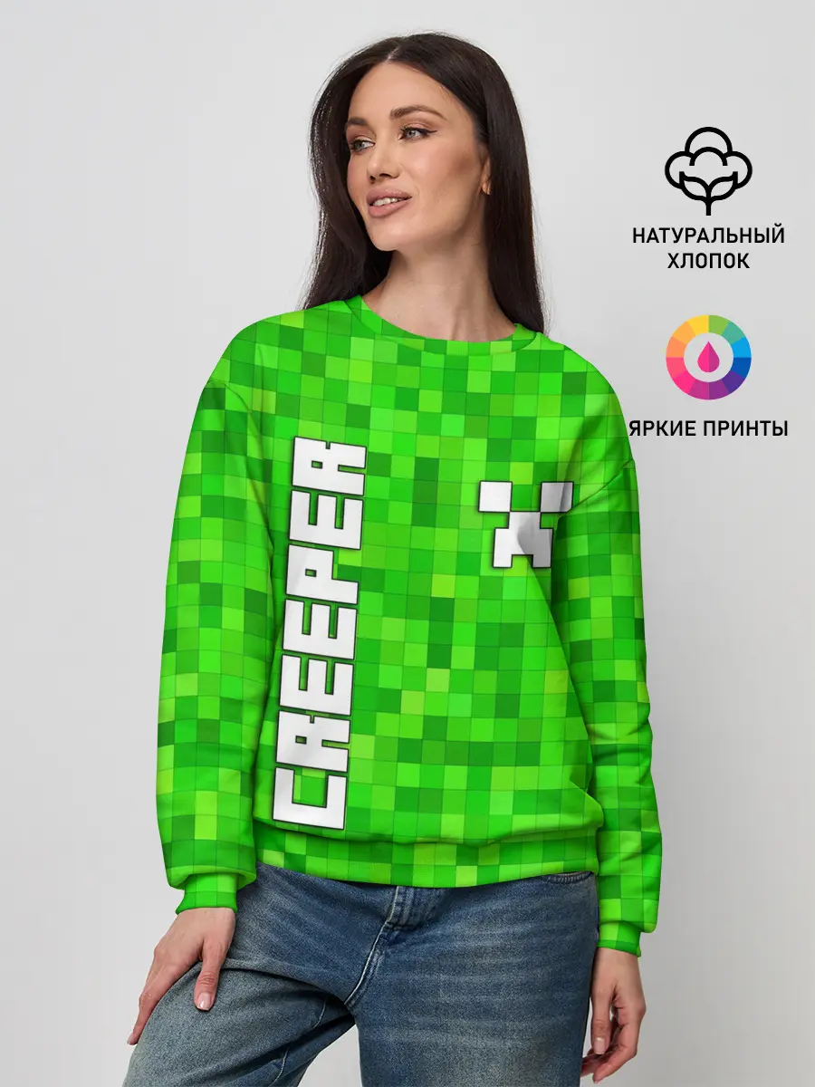 Женский свитшот / MINECRAFT CREEPER