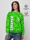 Женский свитшот / MINECRAFT CREEPER