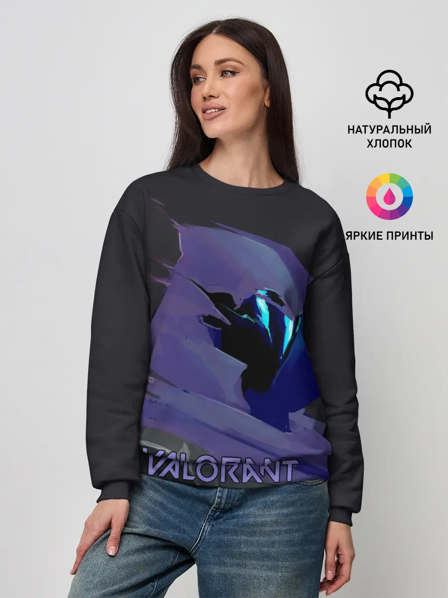 Женский свитшот / VALORANT