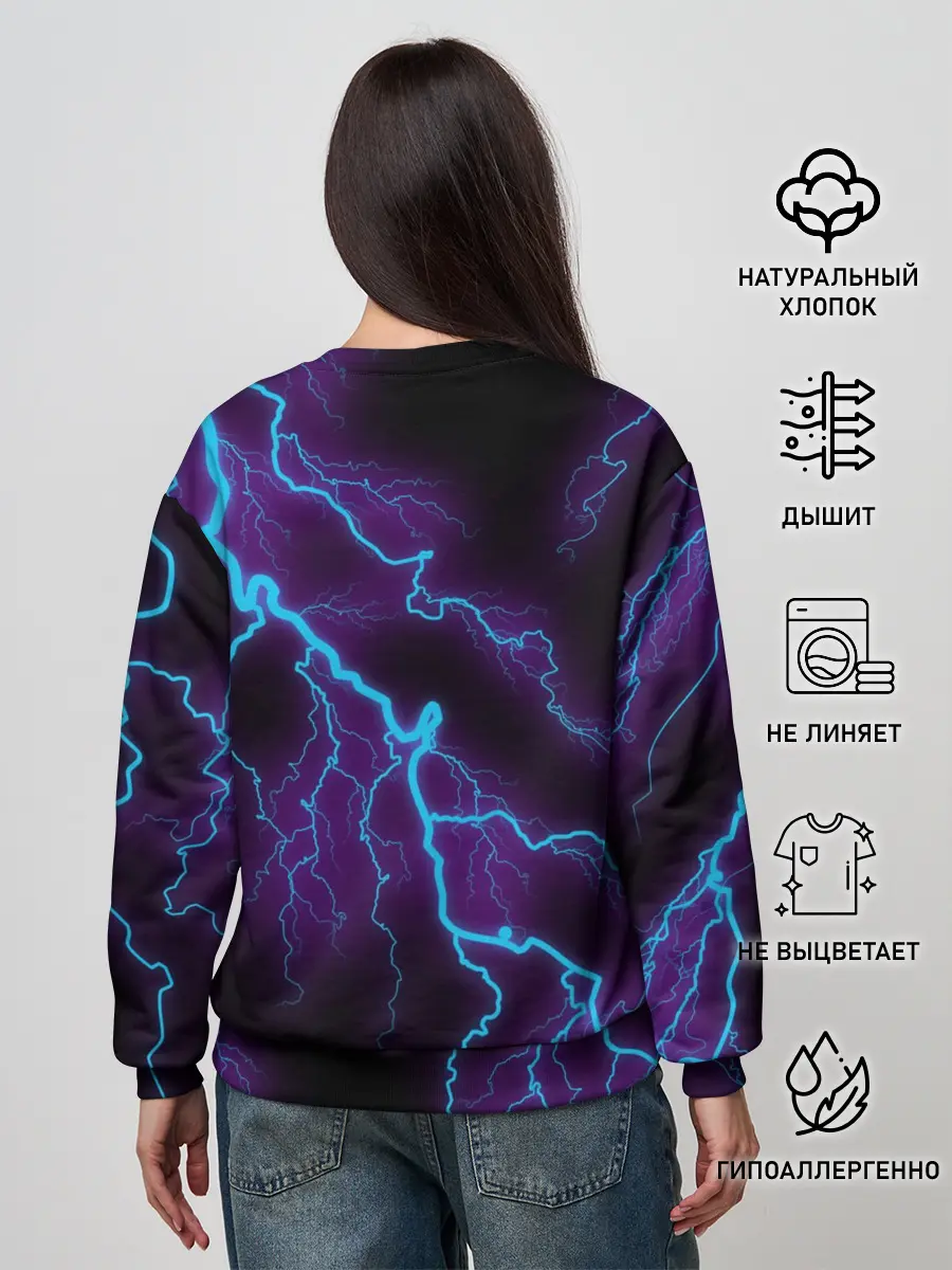 Женский свитшот / VALORANT