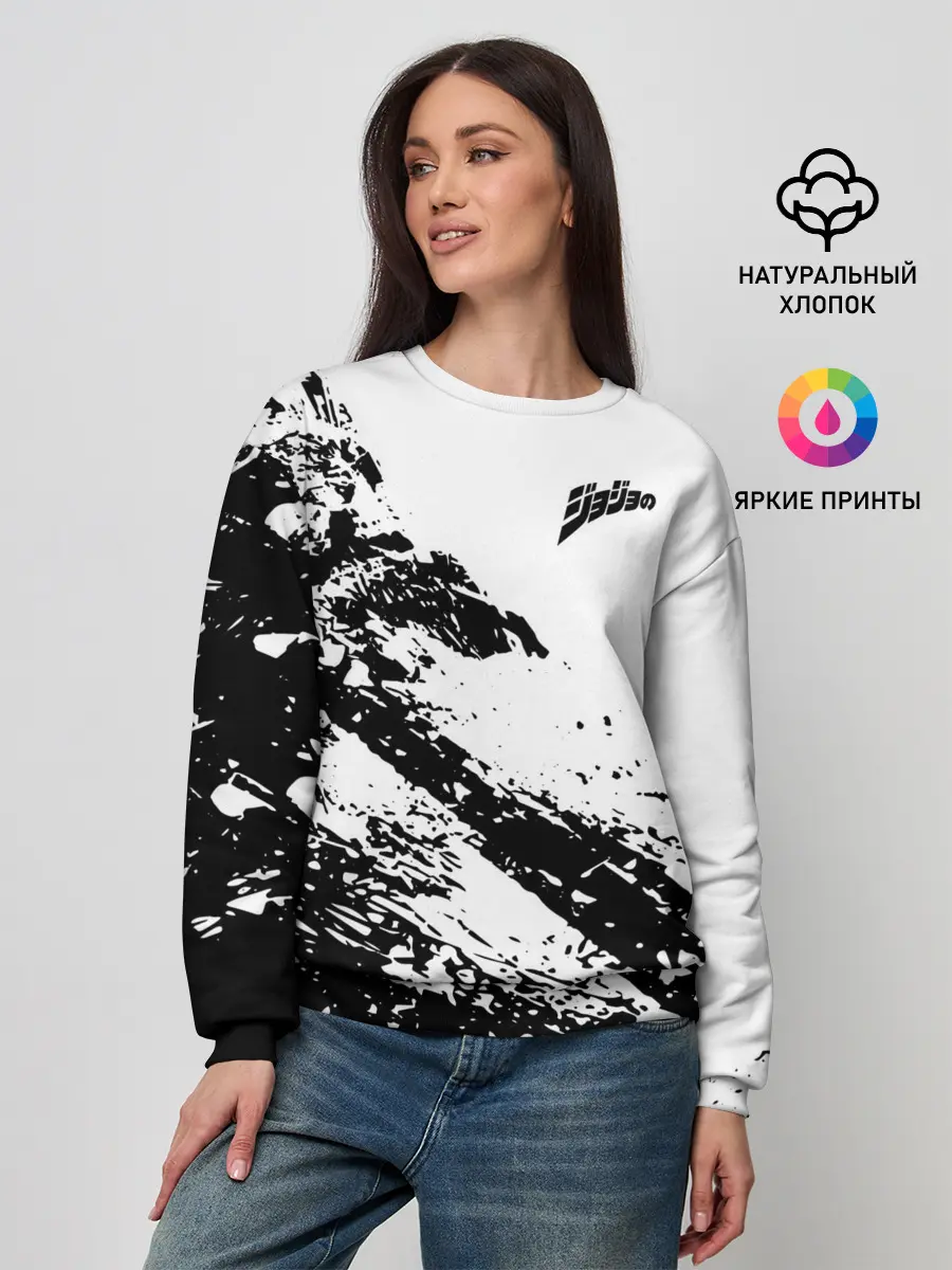 Женский свитшот / JoJo logo