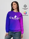 Женский свитшот / CS GO | КС ГО