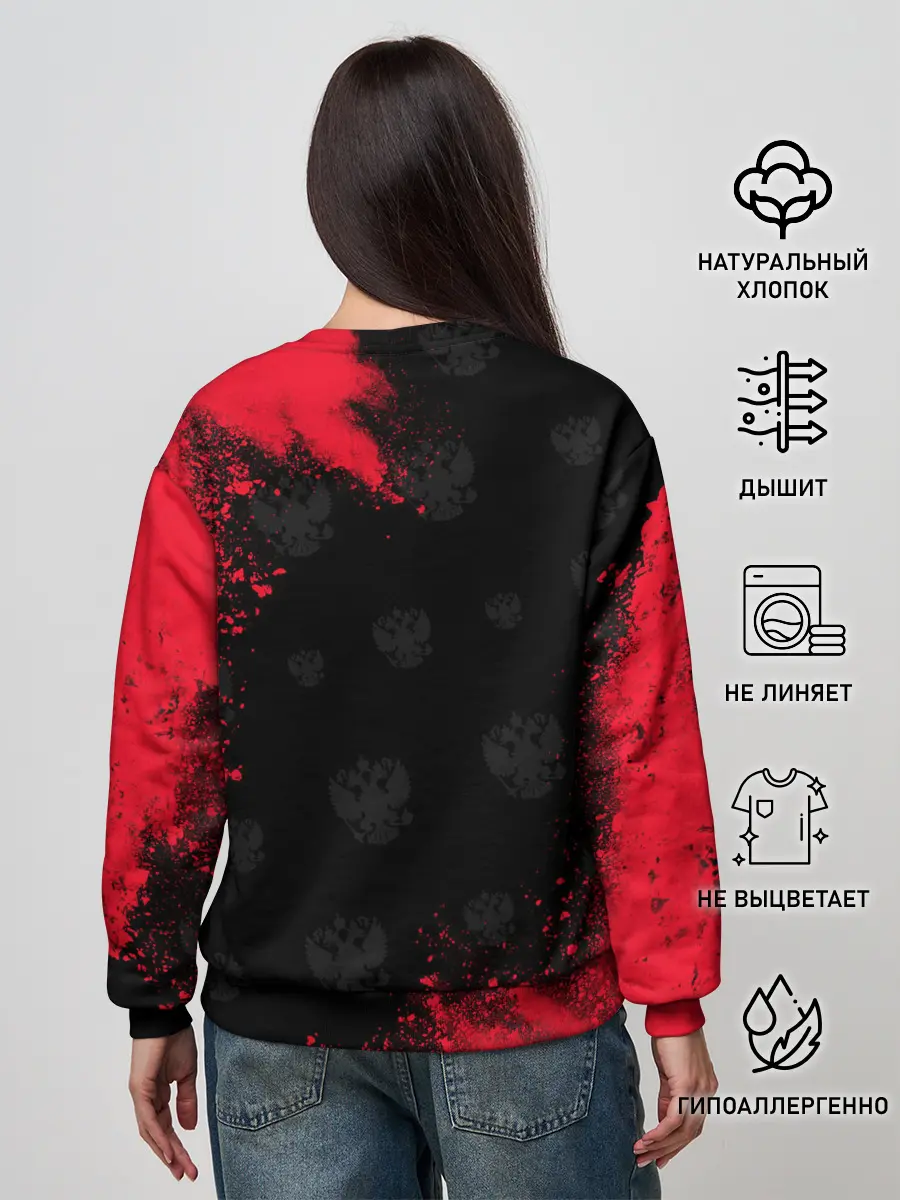 Женский свитшот / РОССИЯ / RUSSIA