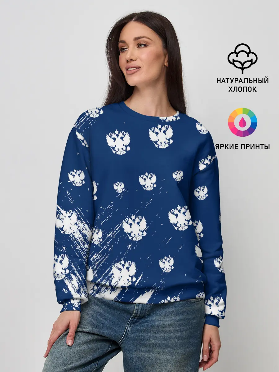 Женский свитшот / RUSSIA / РОССИЯ