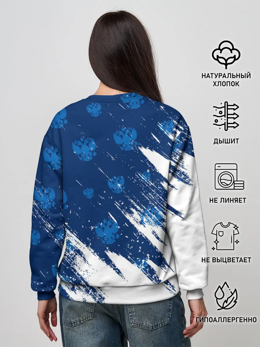 Женский свитшот / RUSSIA / РОССИЯ