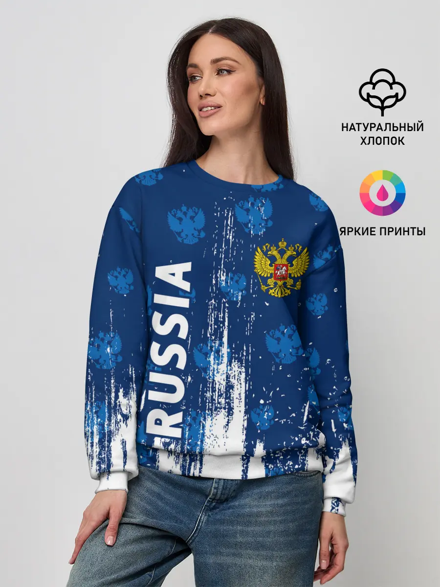 Женский свитшот / RUSSIA / РОССИЯ