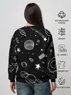 Женский свитшот / Cosmos