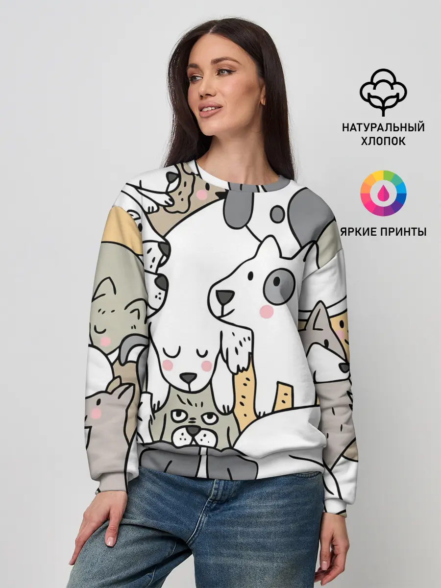 Женский свитшот / Собачье собрание
