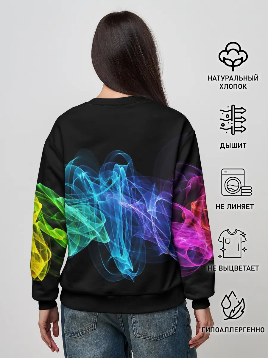 Женский свитшот / COLOR SMOKE