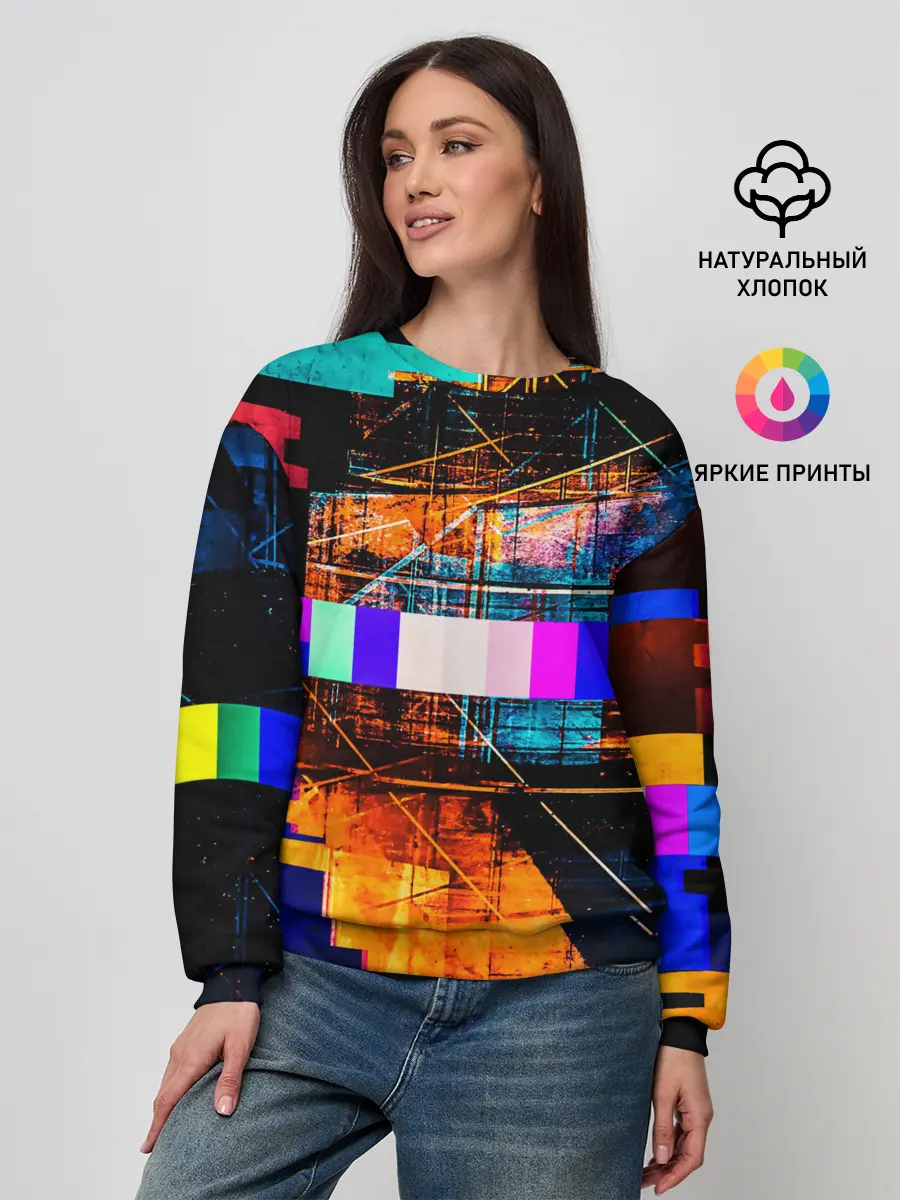 Женский свитшот / ПОМЕХИ