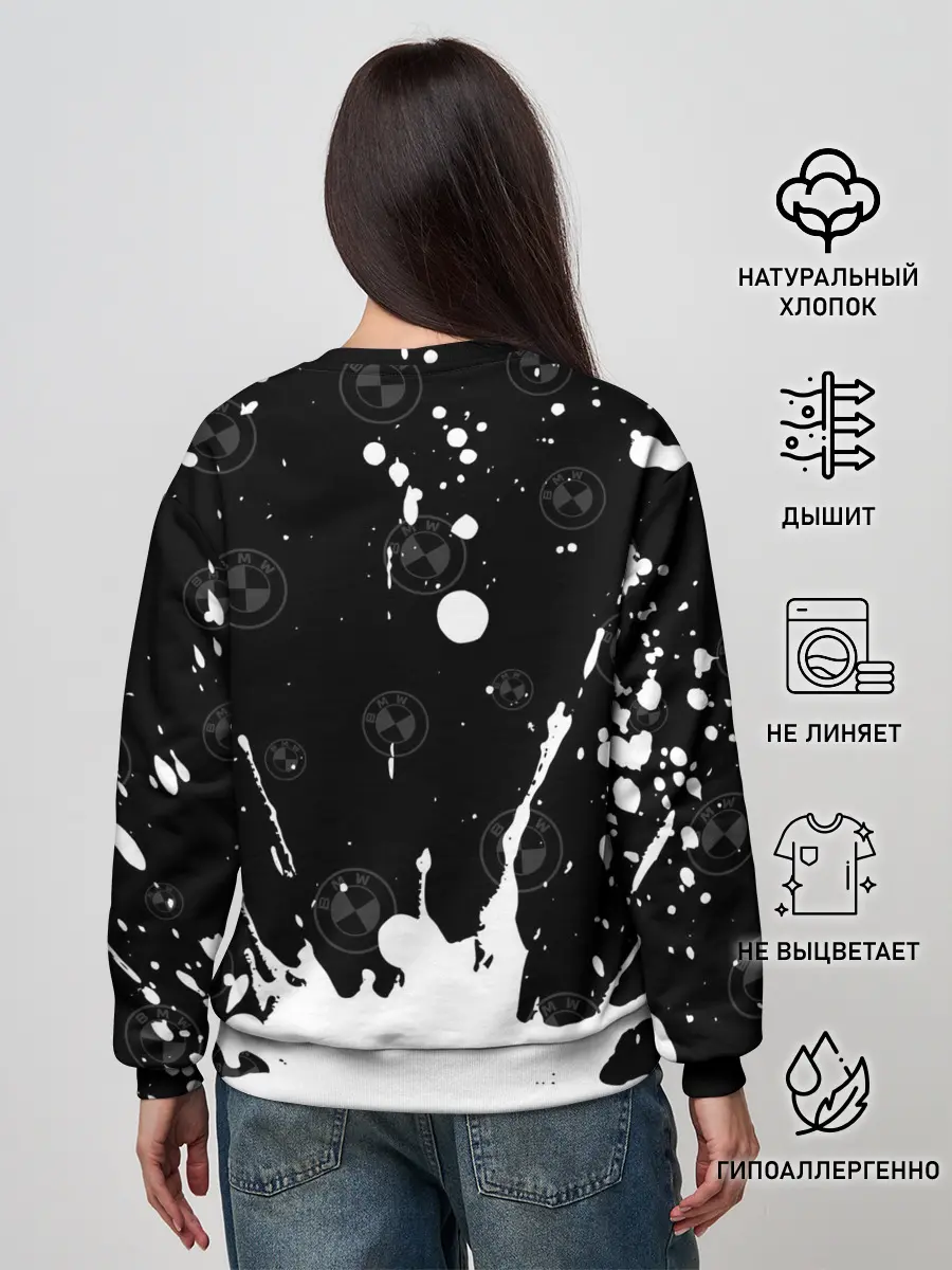 Женский свитшот / BMW / БМВ