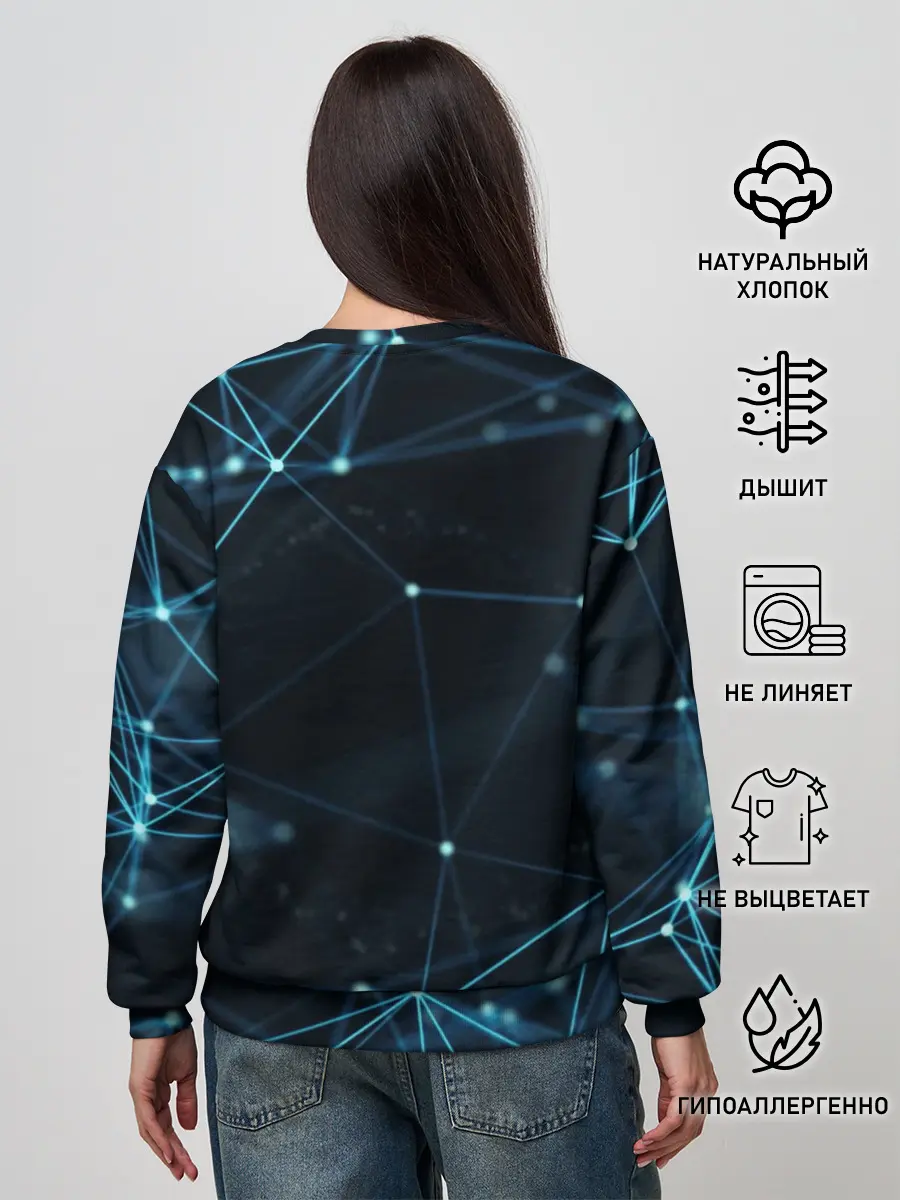 Женский свитшот / 5G Network