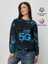 Женский свитшот / 5G Network