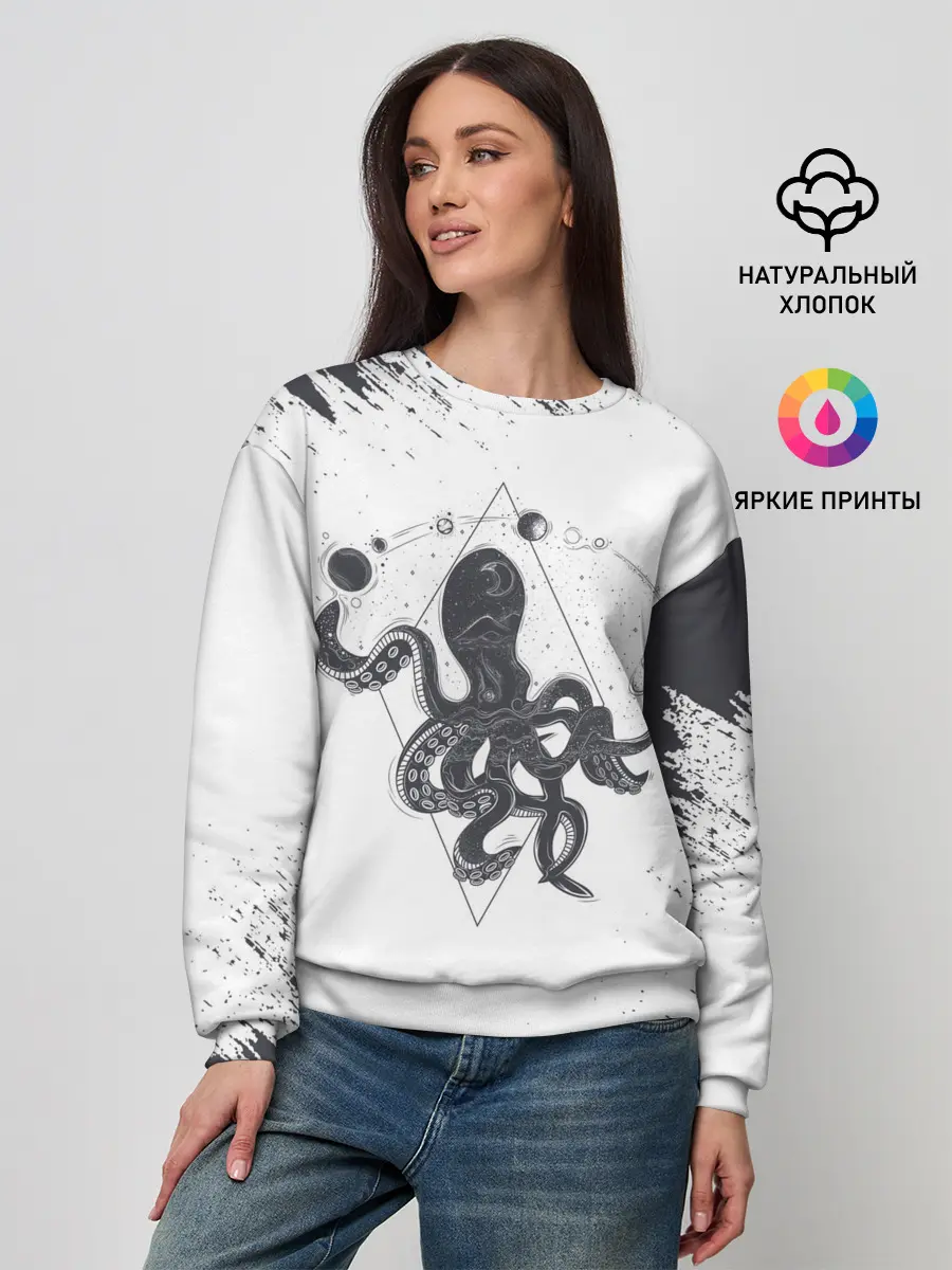 Женский свитшот / Ктулху | Cthulhu