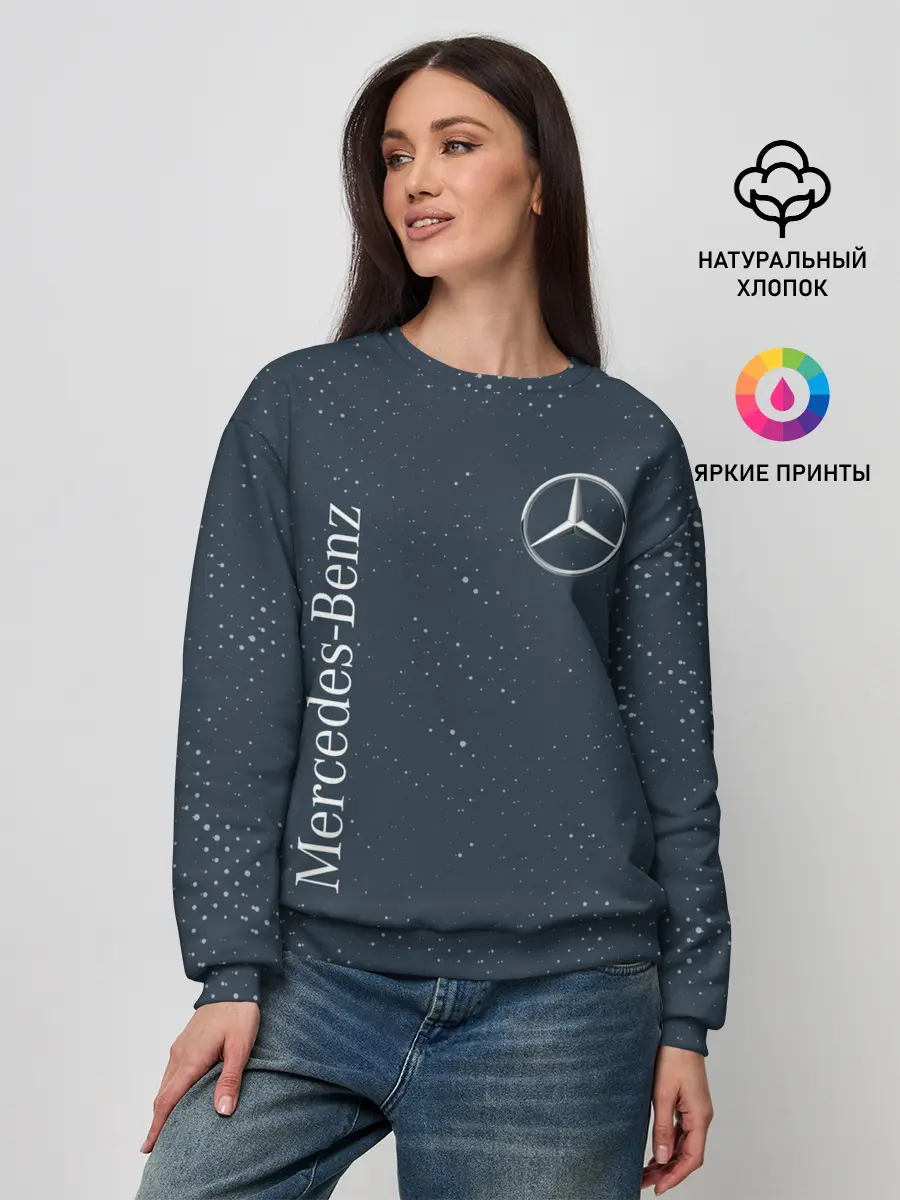 Женский свитшот / MERCEDES / МЕРСЕДЕС