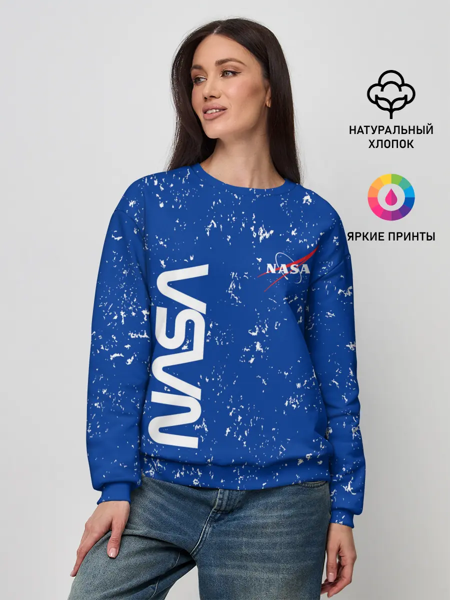 Женский свитшот / NASA / НАСА