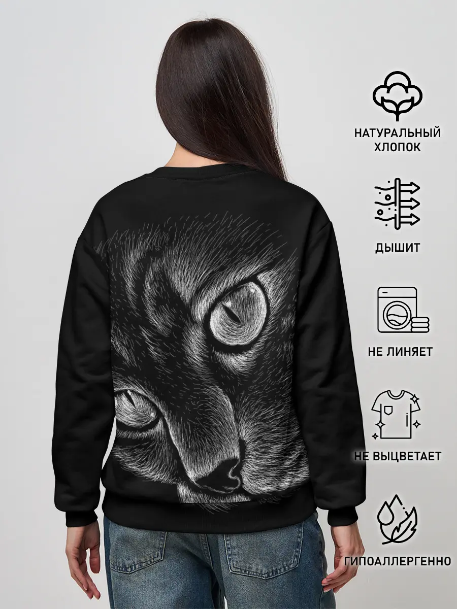 Женский свитшот / Волшебный кот