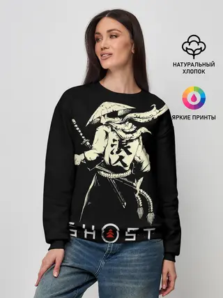 Женский свитшот / Ghost of Tsushima Samurai