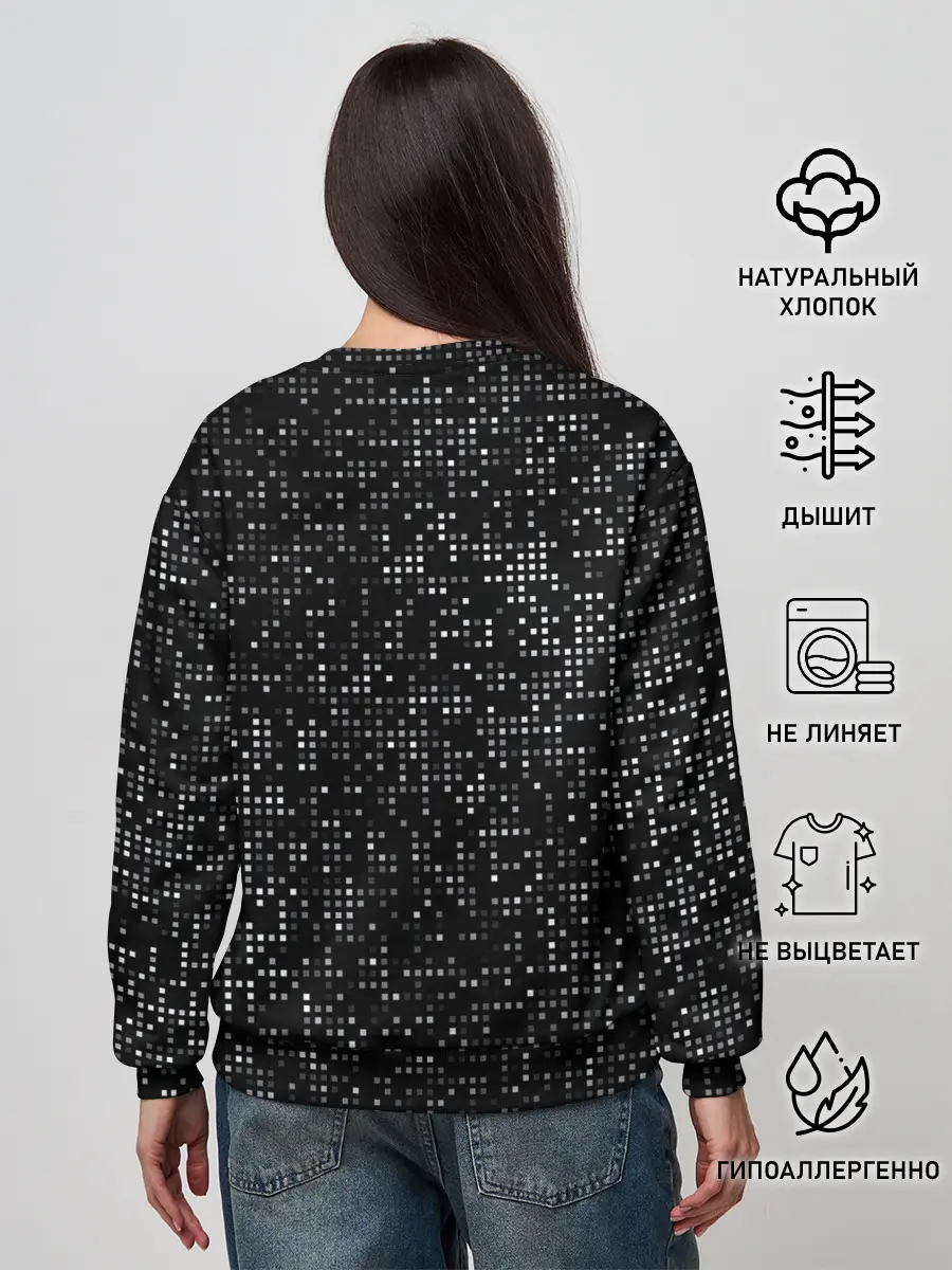 Женский свитшот / Блестящие полутона