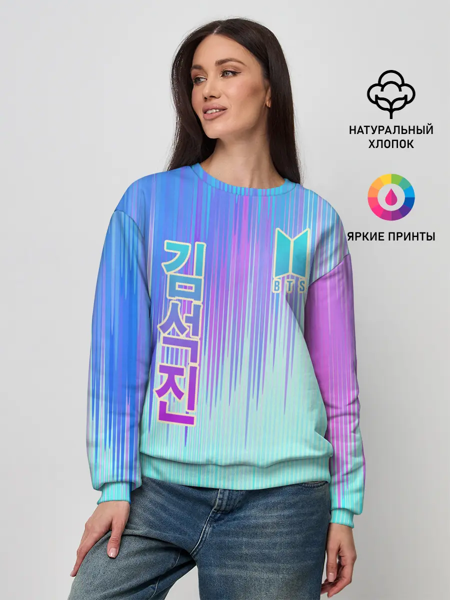 Женский свитшот / BTS