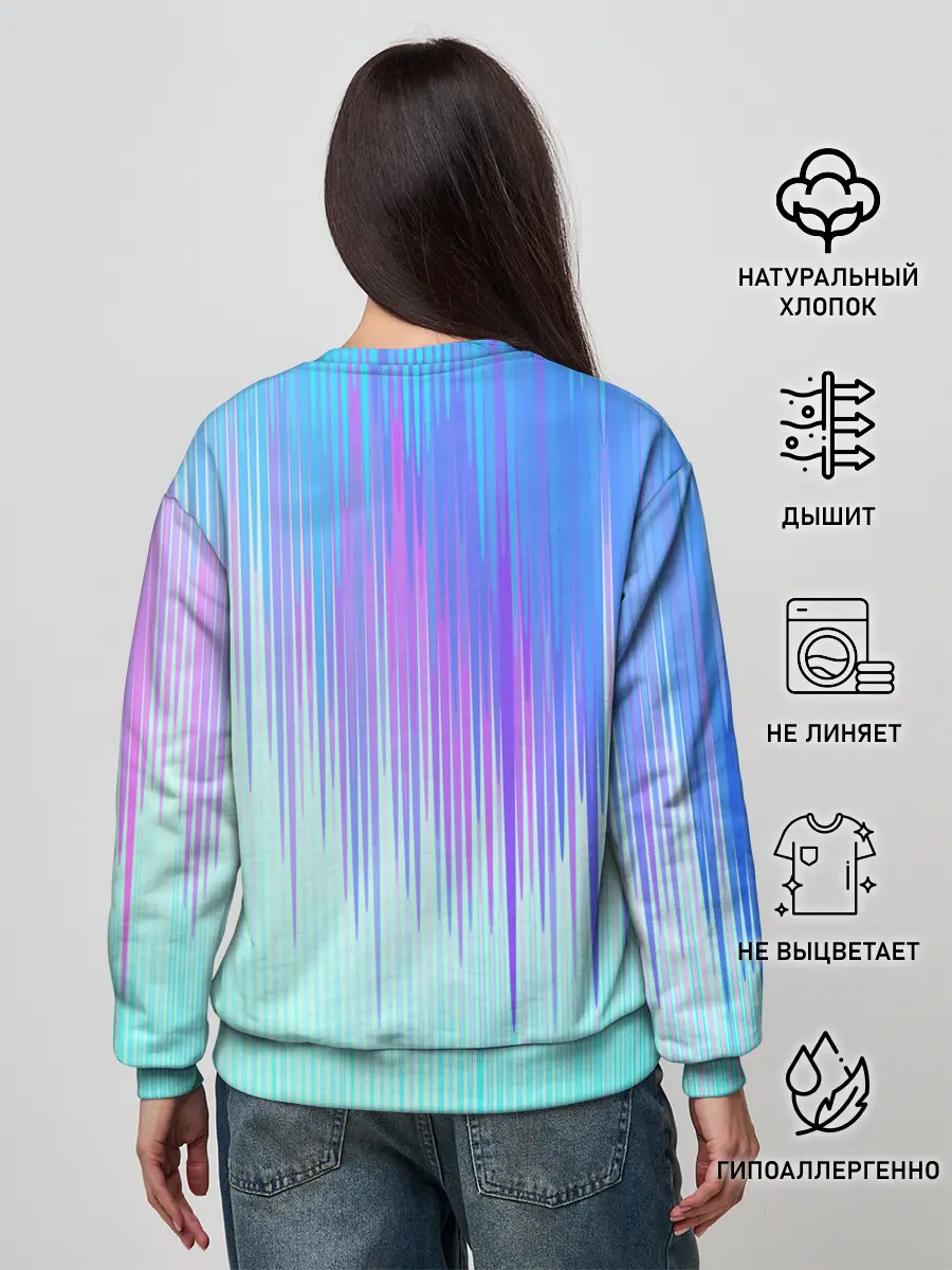 Женский свитшот / BTS