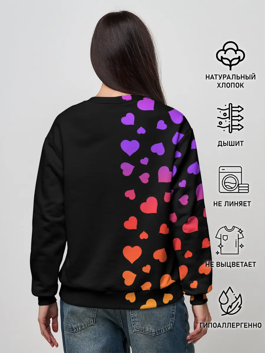 Женский свитшот / BTS