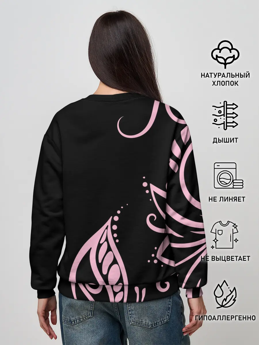 Женский свитшот / BTS