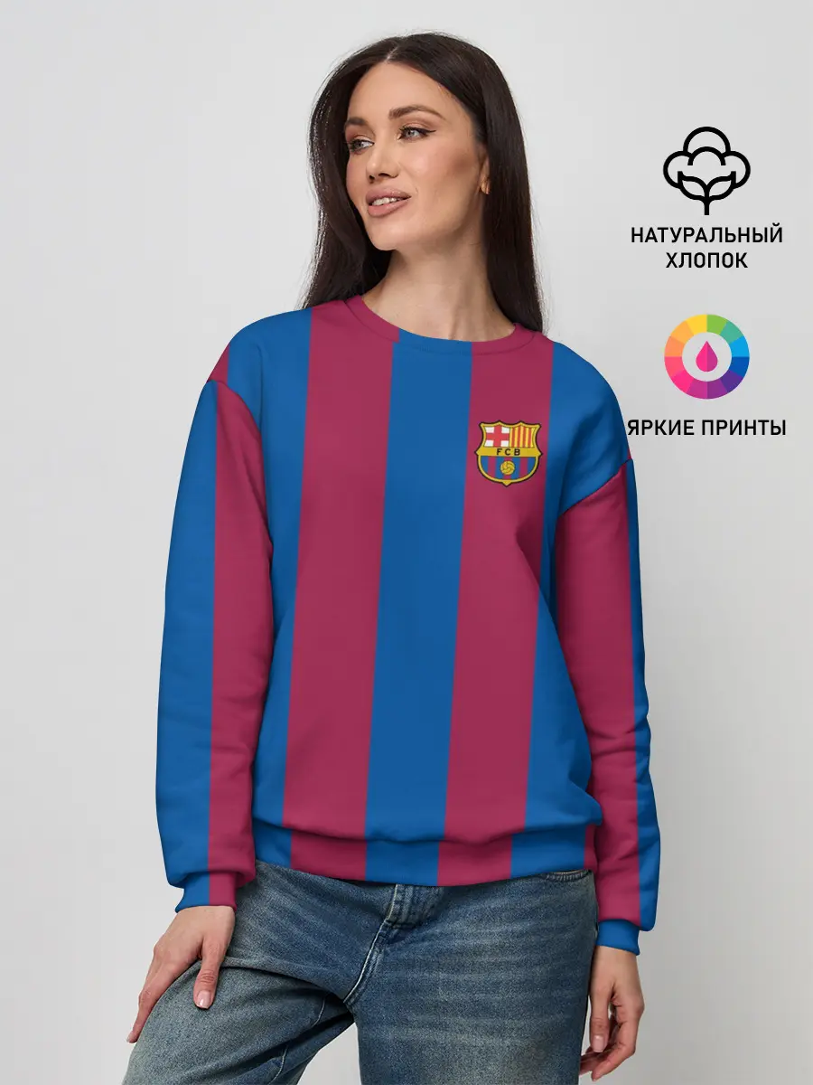 Женский свитшот / FC Barcelona 20/21